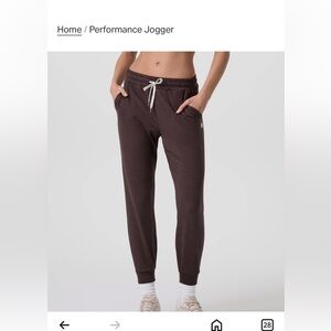 Vuori Relaxed Fit Joggers in Rich Brown